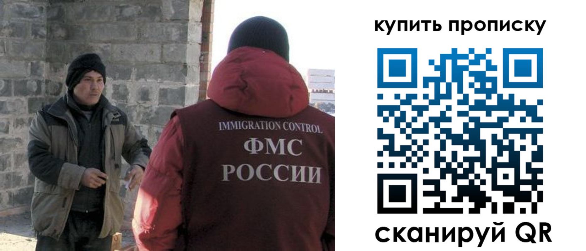 регистрация для школы в Карачеве